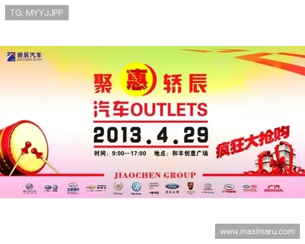 凯发电投网站优惠活动全攻略及时掌握最新优惠信息提升投注体验