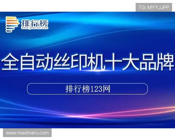 凯发网网站登录入口官网网址便捷登录流程全攻略