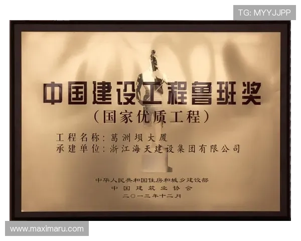 凯发网官网娱乐平台拥有专业的技术团队，确保平台稳定运行，提供流畅的游戏体验