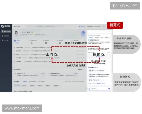 如何在K8.com凯发百家乐官网上实现快速存取款与高效交易体验