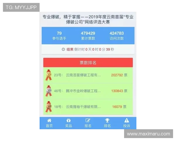选择PG电游平台的五大理由，安全保障与丰富玩法一网打尽